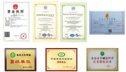 工程管理服务 团膳领域不可或缺的“扛把子”